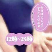 ヒメ日記 2025/09/18 11:45 投稿 ねね【業界未経験】 茨城水戸ちゃんこ