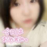 ヒメ日記 2025/09/20 09:55 投稿 ねね【業界未経験】 茨城水戸ちゃんこ