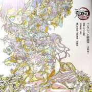 ヒメ日記 2025/09/22 18:35 投稿 ねね【業界未経験】 茨城水戸ちゃんこ