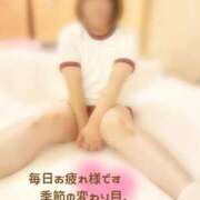 ヒメ日記 2025/09/25 20:05 投稿 ねね【業界未経験】 茨城水戸ちゃんこ