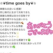ヒメ日記 2025/09/26 19:05 投稿 ねね【業界未経験】 茨城水戸ちゃんこ