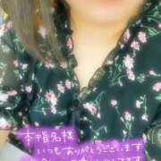 ヒメ日記 2025/10/06 01:05 投稿 ねね【業界未経験】 茨城水戸ちゃんこ