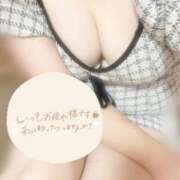 ヒメ日記 2025/10/07 15:15 投稿 ねね【業界未経験】 茨城水戸ちゃんこ