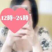 ヒメ日記 2025/10/08 22:17 投稿 ねね【業界未経験】 茨城水戸ちゃんこ