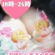 ヒメ日記 2025/10/12 17:42 投稿 ねね【業界未経験】 茨城水戸ちゃんこ