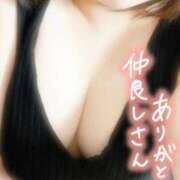 ヒメ日記 2025/10/13 01:15 投稿 ねね【業界未経験】 茨城水戸ちゃんこ