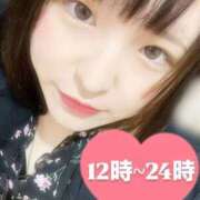 ヒメ日記 2025/10/14 11:45 投稿 ねね【業界未経験】 茨城水戸ちゃんこ