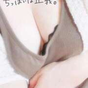 ヒメ日記 2025/10/14 13:05 投稿 ねね【業界未経験】 茨城水戸ちゃんこ