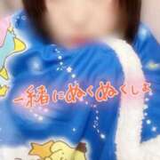 ヒメ日記 2025/10/14 16:13 投稿 ねね【業界未経験】 茨城水戸ちゃんこ