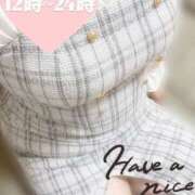 ヒメ日記 2025/10/17 07:15 投稿 ねね【業界未経験】 茨城水戸ちゃんこ