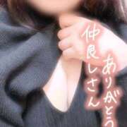 ヒメ日記 2025/10/23 03:05 投稿 ねね【業界未経験】 茨城水戸ちゃんこ