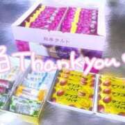 ヒメ日記 2025/10/25 19:13 投稿 ねね【業界未経験】 茨城水戸ちゃんこ