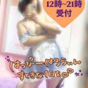 ヒメ日記 2025/10/26 07:05 投稿 ねね【業界未経験】 茨城水戸ちゃんこ