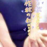 ヒメ日記 2025/10/31 19:20 投稿 ねね【業界未経験】 茨城水戸ちゃんこ