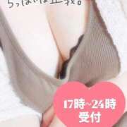 ヒメ日記 2025/11/01 16:46 投稿 ねね【業界未経験】 茨城水戸ちゃんこ