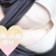 ヒメ日記 2025/11/08 09:35 投稿 ねね【業界未経験】 茨城水戸ちゃんこ