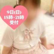 ヒメ日記 2025/11/09 00:15 投稿 ねね【業界未経験】 茨城水戸ちゃんこ