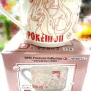 ヒメ日記 2025/11/09 07:15 投稿 ねね【業界未経験】 茨城水戸ちゃんこ