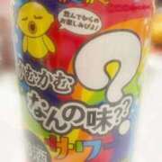 ヒメ日記 2025/11/10 01:15 投稿 ねね【業界未経験】 茨城水戸ちゃんこ