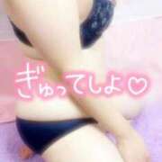 ヒメ日記 2025/11/11 15:15 投稿 ねね【業界未経験】 茨城水戸ちゃんこ