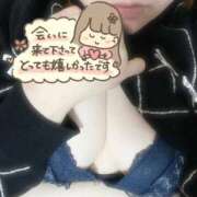 ヒメ日記 2025/11/12 08:18 投稿 ねね【業界未経験】 茨城水戸ちゃんこ