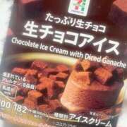 ヒメ日記 2025/11/20 00:05 投稿 ねね【業界未経験】 茨城水戸ちゃんこ