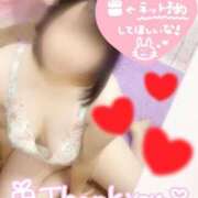 ヒメ日記 2025/11/20 19:25 投稿 ねね【業界未経験】 茨城水戸ちゃんこ