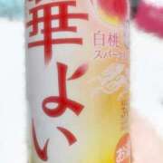 ヒメ日記 2025/11/21 23:05 投稿 ねね【業界未経験】 茨城水戸ちゃんこ