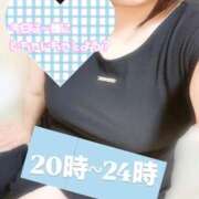 ヒメ日記 2025/12/01 19:35 投稿 ねね【業界未経験】 茨城水戸ちゃんこ