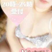 ヒメ日記 2025/12/03 19:50 投稿 ねね【業界未経験】 茨城水戸ちゃんこ