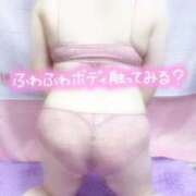 ねね【業界未経験】 明日は…💭 茨城水戸ちゃんこ