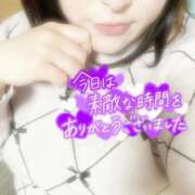 ヒメ日記 2025/12/25 02:45 投稿 ねね【業界未経験】 茨城水戸ちゃんこ