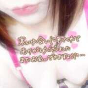 ヒメ日記 2025/12/29 03:35 投稿 ねね【業界未経験】 茨城水戸ちゃんこ