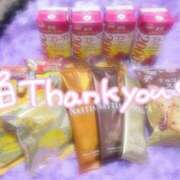 ヒメ日記 2025/12/31 01:05 投稿 ねね【業界未経験】 茨城水戸ちゃんこ