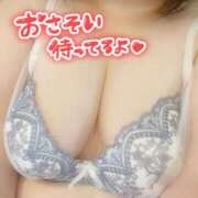 ヒメ日記 2026/01/07 21:13 投稿 ねね【業界未経験】 茨城水戸ちゃんこ