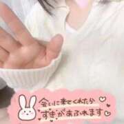 ヒメ日記 2026/01/10 11:35 投稿 ねね【業界未経験】 茨城水戸ちゃんこ