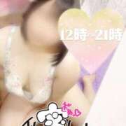 ヒメ日記 2026/01/11 11:48 投稿 ねね【業界未経験】 茨城水戸ちゃんこ