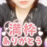 ヒメ日記 2026/03/01 16:55 投稿 ねね【業界未経験】 茨城水戸ちゃんこ