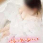 ヒメ日記 2026/03/14 18:05 投稿 ねね【業界未経験】 茨城水戸ちゃんこ