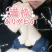 ヒメ日記 2026/03/28 09:35 投稿 ねね【業界未経験】 茨城水戸ちゃんこ