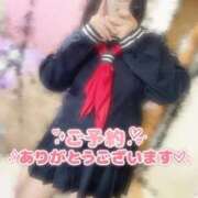 ヒメ日記 2026/03/30 14:05 投稿 ねね【業界未経験】 茨城水戸ちゃんこ