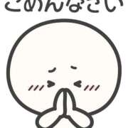 マイカ ごめんなさい！ 京都ホテヘル倶楽部