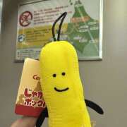 ヒメ日記 2025/06/06 19:44 投稿 ヨゾラ オトナのマル秘最前線!!