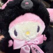 ヨゾラ 2026年🎍✨ オトナのマル秘最前線!!