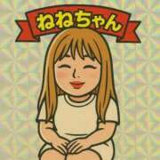 ヒメ日記 2025/06/17 11:51 投稿 大原　ねね ギン妻パラダイス 谷九店