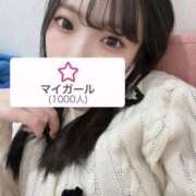 りのん ありがとう🥰💕 ピンクコレクション大阪キタ店