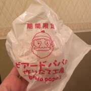 ヒメ日記 2025/08/07 22:02 投稿 りのん ピンクコレクション尼崎店