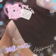 ヒメ日記 2025/05/15 15:47 投稿 ゆの One More 奥様　錦糸町店