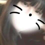 ゆの まだ間に合うよ☺️☺️💕💕 One More 奥様　錦糸町店