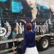 ヒメ日記 2025/06/30 15:38 投稿 りつき ワンダフル